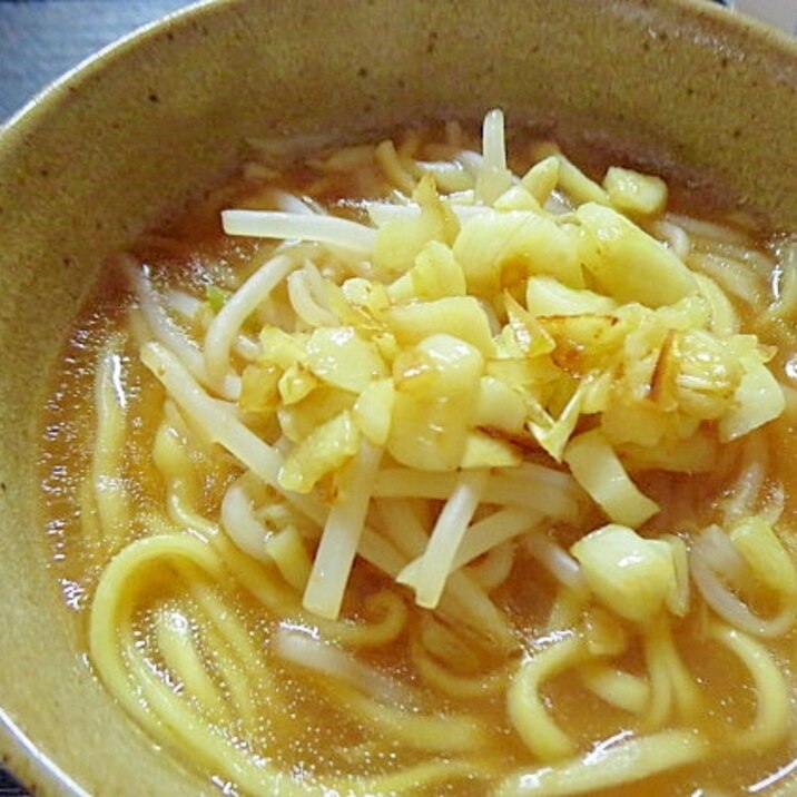 にんにく入り味噌ラーメン